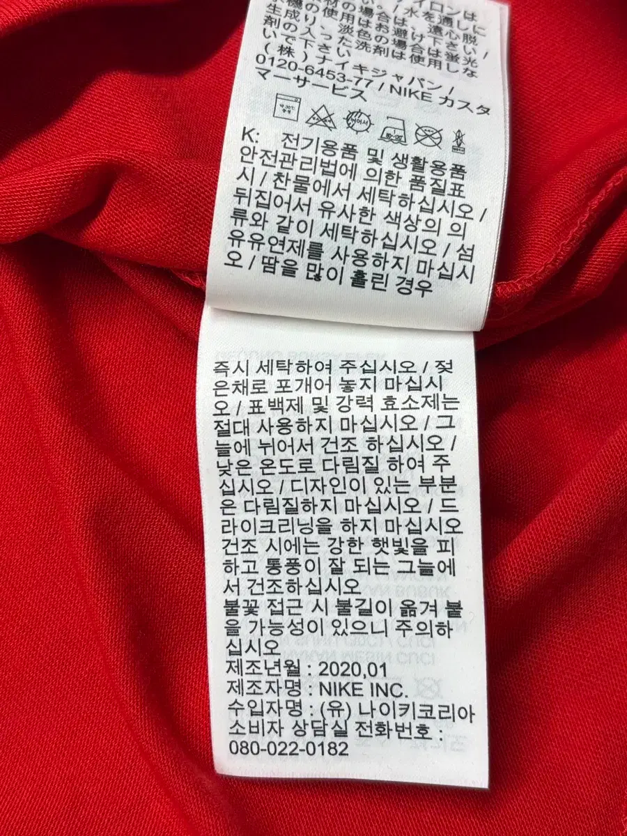 thumbnail-5